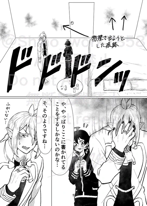(2/3) 
