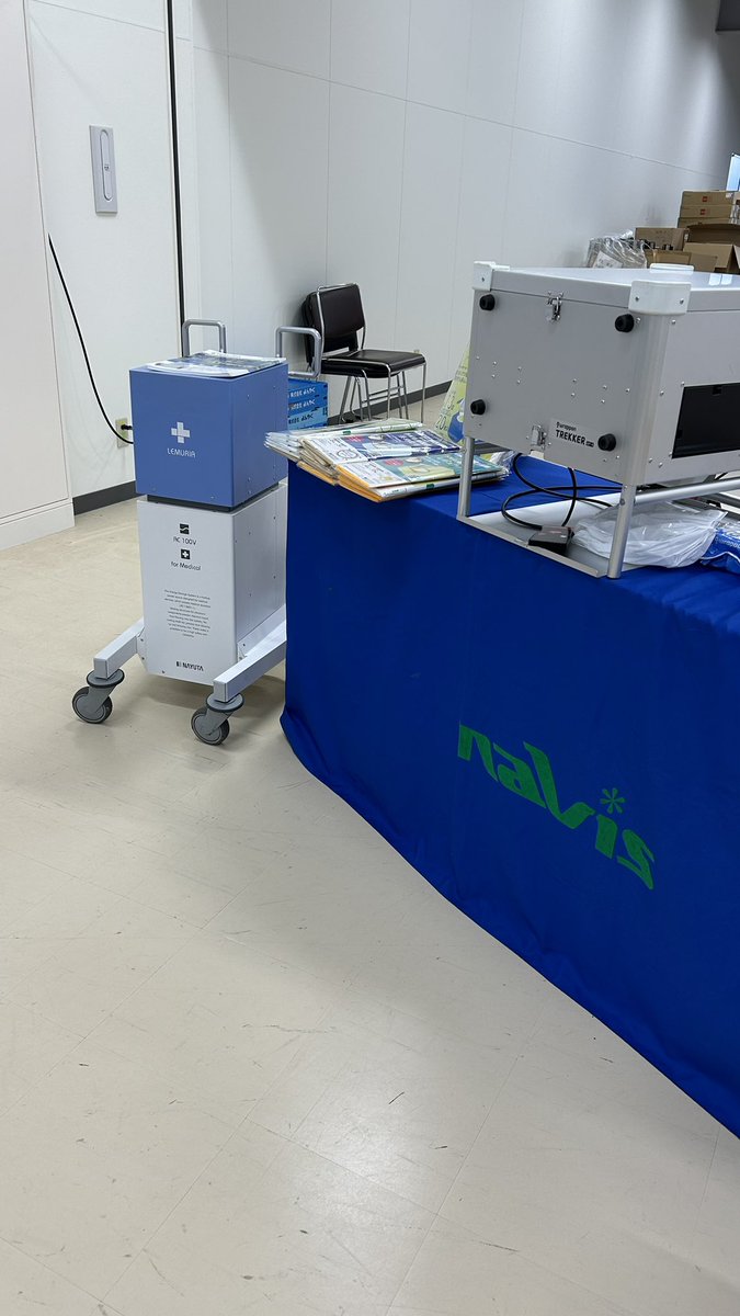 医療機器用カスタム電源開発の株式会社ナユタ(NAYUTA) (@nayuta_japan) / Posts / X