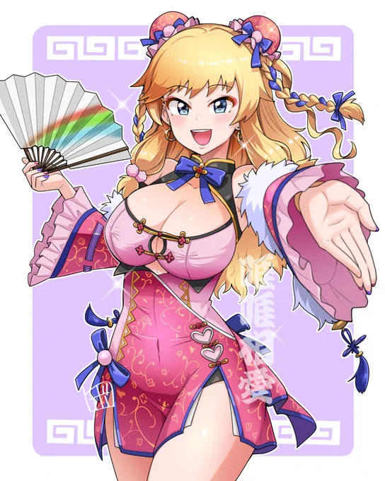 唯唯相愛の衣装が可愛すぎたスリスリスリット～～～! #大槻唯 