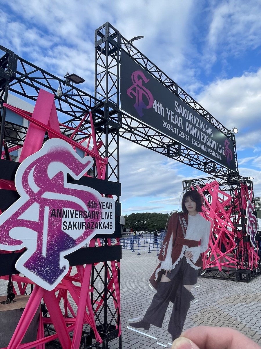 Y_hgsmr_131231's tweet image. 無事に着弾✌️
 #櫻坂3rdアニラ