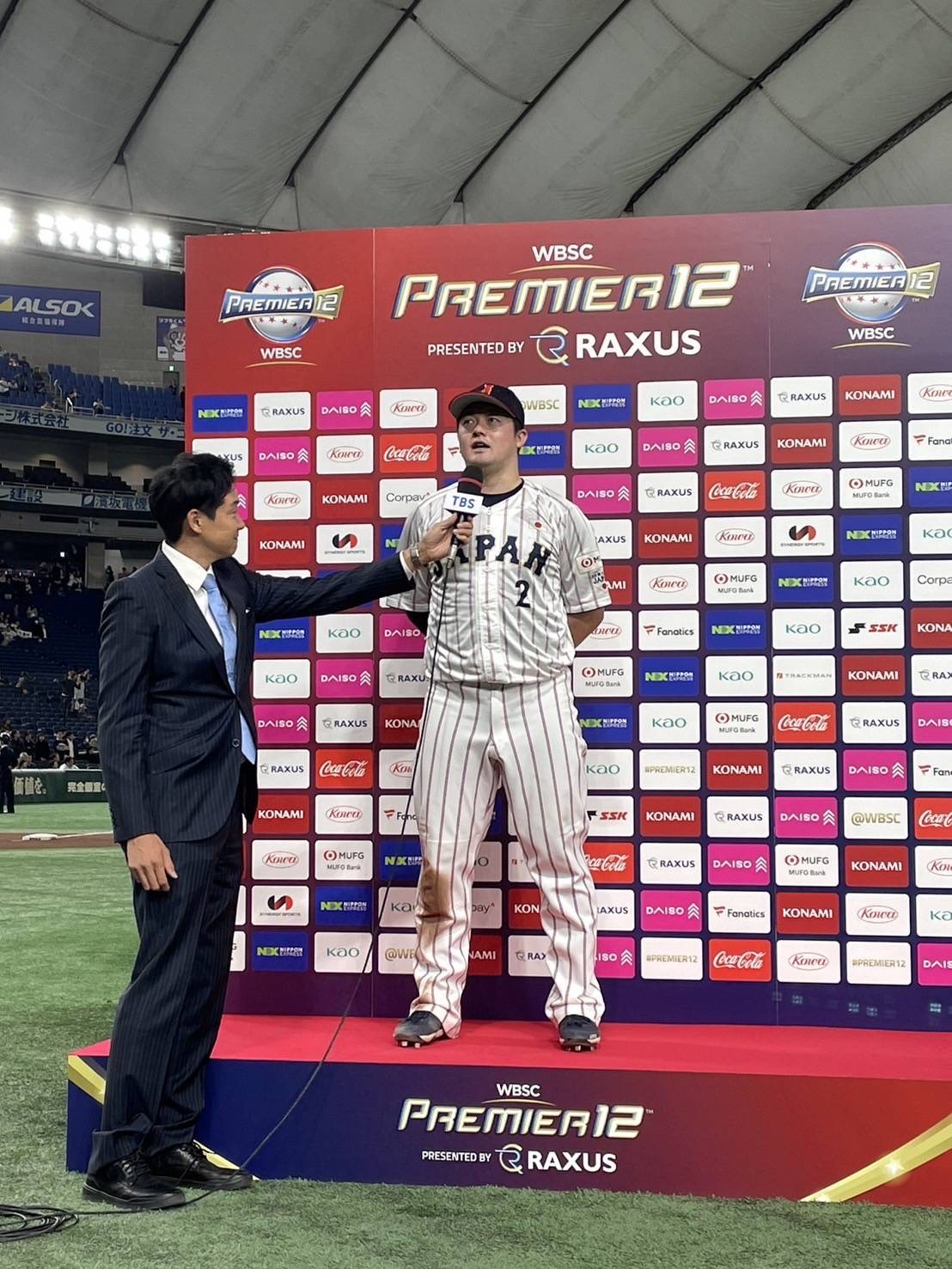 横浜DeNAベイスターズ on X: 