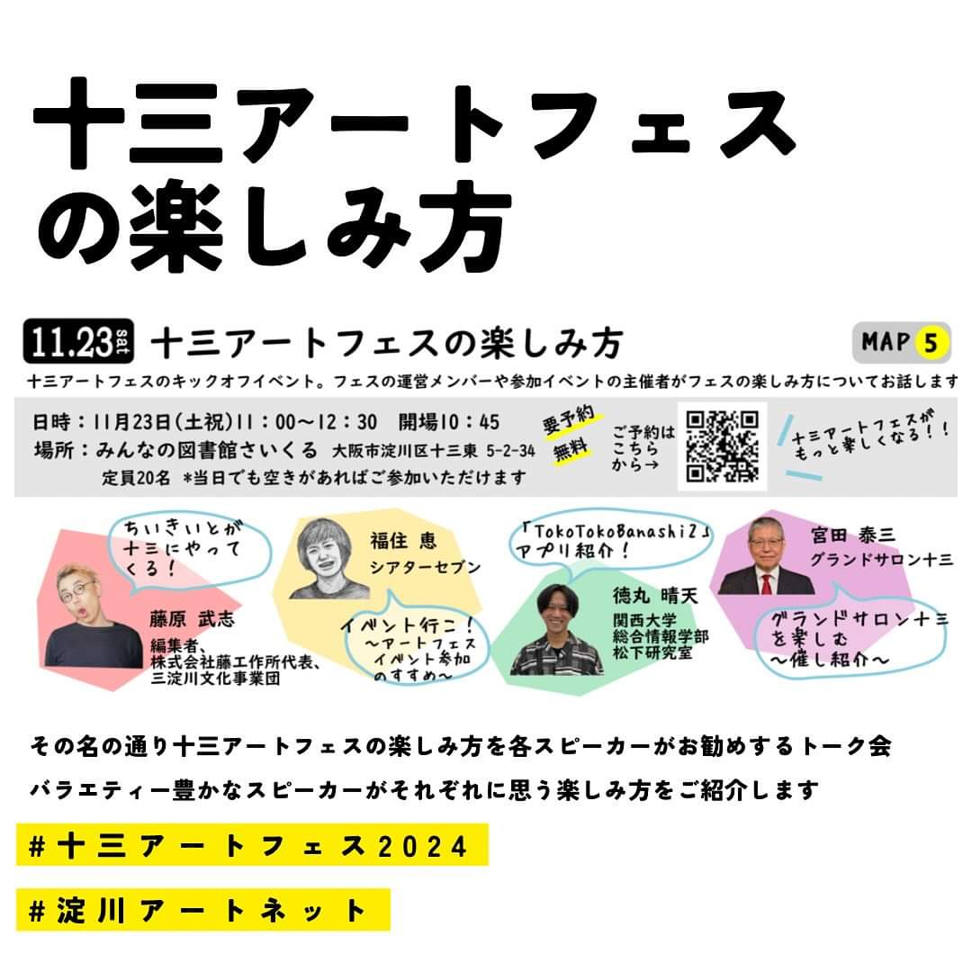studyandcafe tweet picture