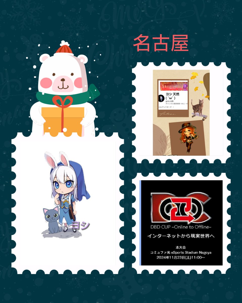 fRh4QmcIZ3BvF3c's tweet image. 今日
11時🕚️から大会ですね〜
参加の皆さん頑張って
息子は現地観戦
📣📣
私は🏠️
#O2O 
#dbd