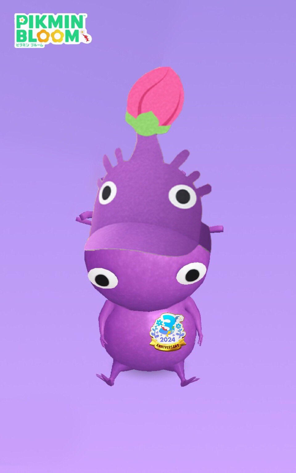 Pikmin Bloom いやらし Journey 2024 ピクミン サンバイザー
