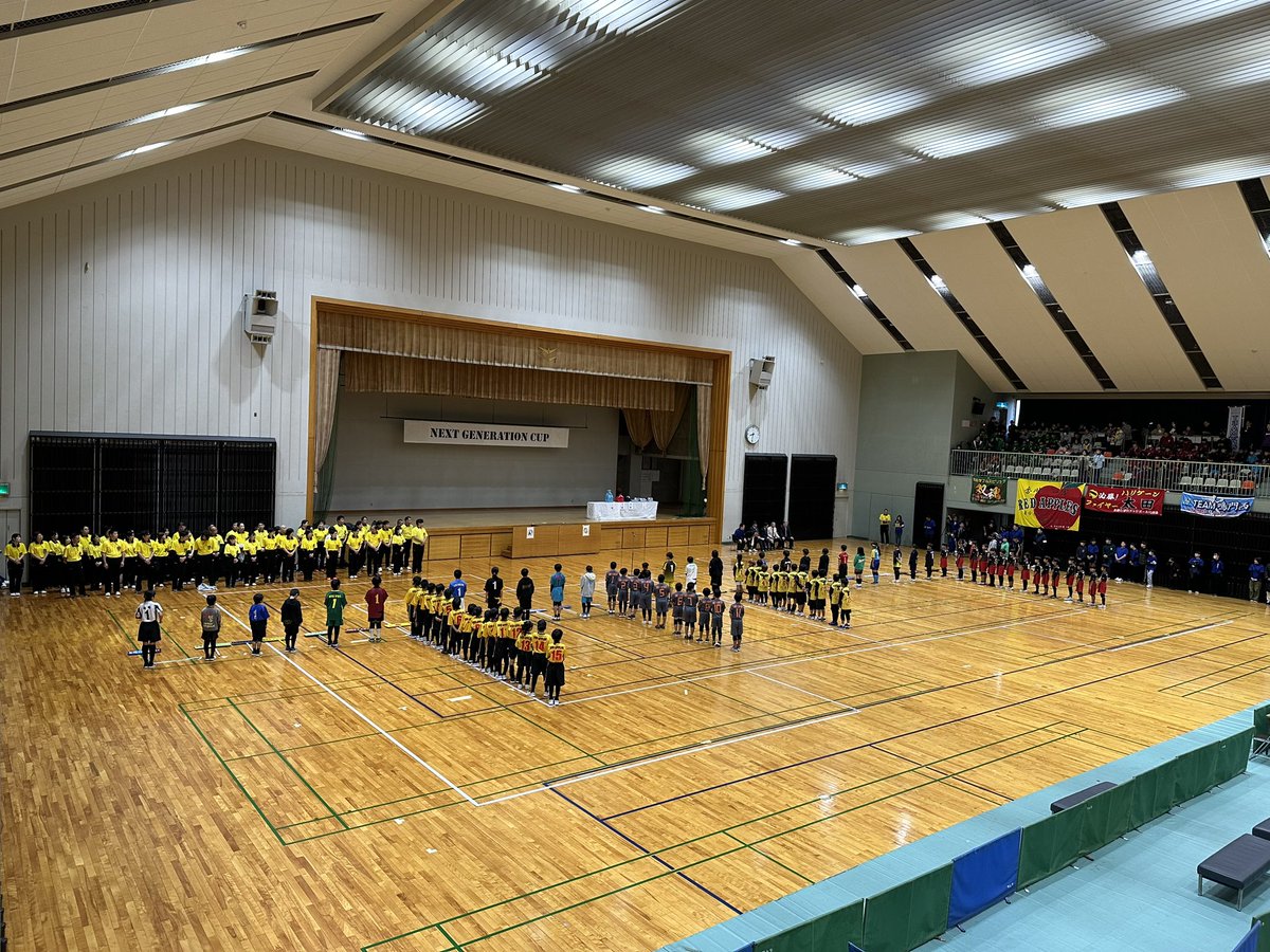 2010Eagle's tweet photo. 本日は5年生以下の大会「NEXT GENERATION CUP」に参加しています✨

参加の皆さん、よろしくお願いします👌 https://t.co/mWQeSnnhGy