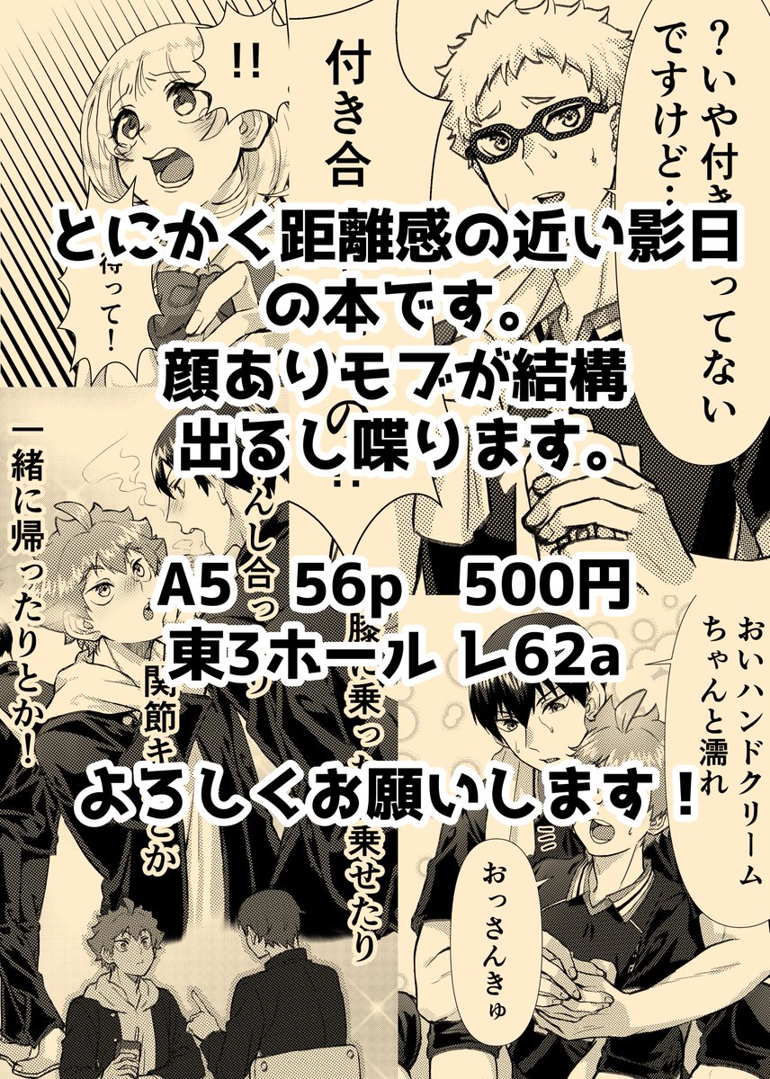 (3/4) 