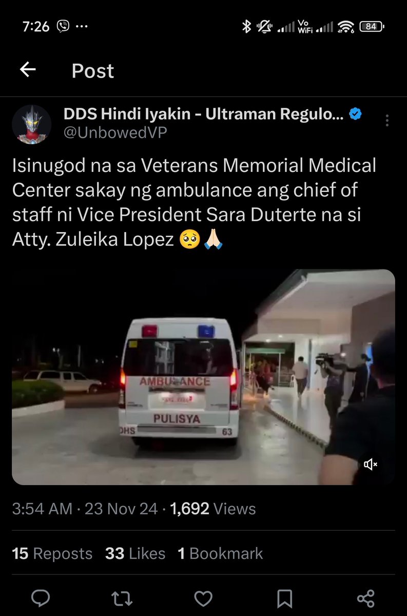 mirasga's tweet photo. @IntegratedBarPH Are you going to keep silent on this blatant abuse of powers by the House of Representatives? https://t.co/XknK8sB8kv
