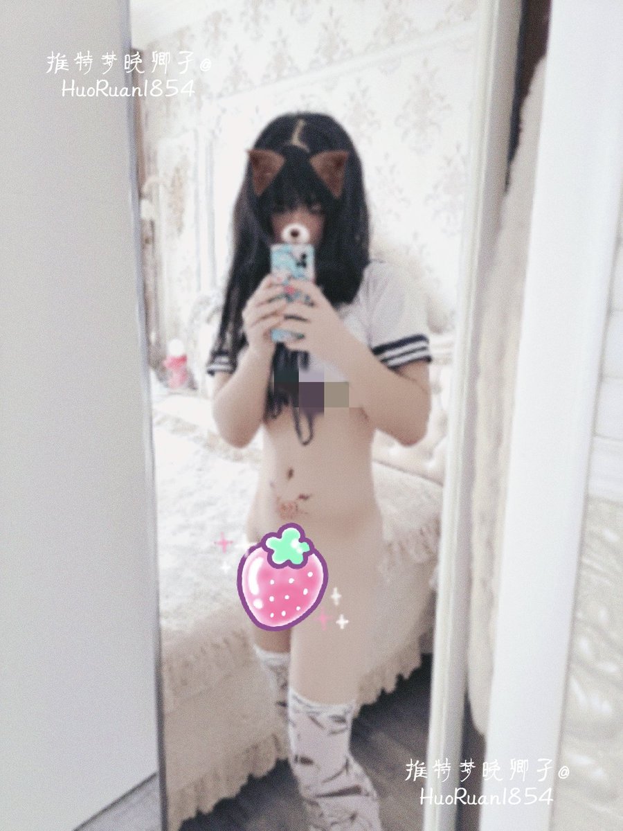 HuoRuan1854's tweet photo. ＃男娘 ＃伪娘 ＃cd #伪娘の日常 
想变成冬天的雪，落在先生的肩 https://t.co/H91vDNwl9H
