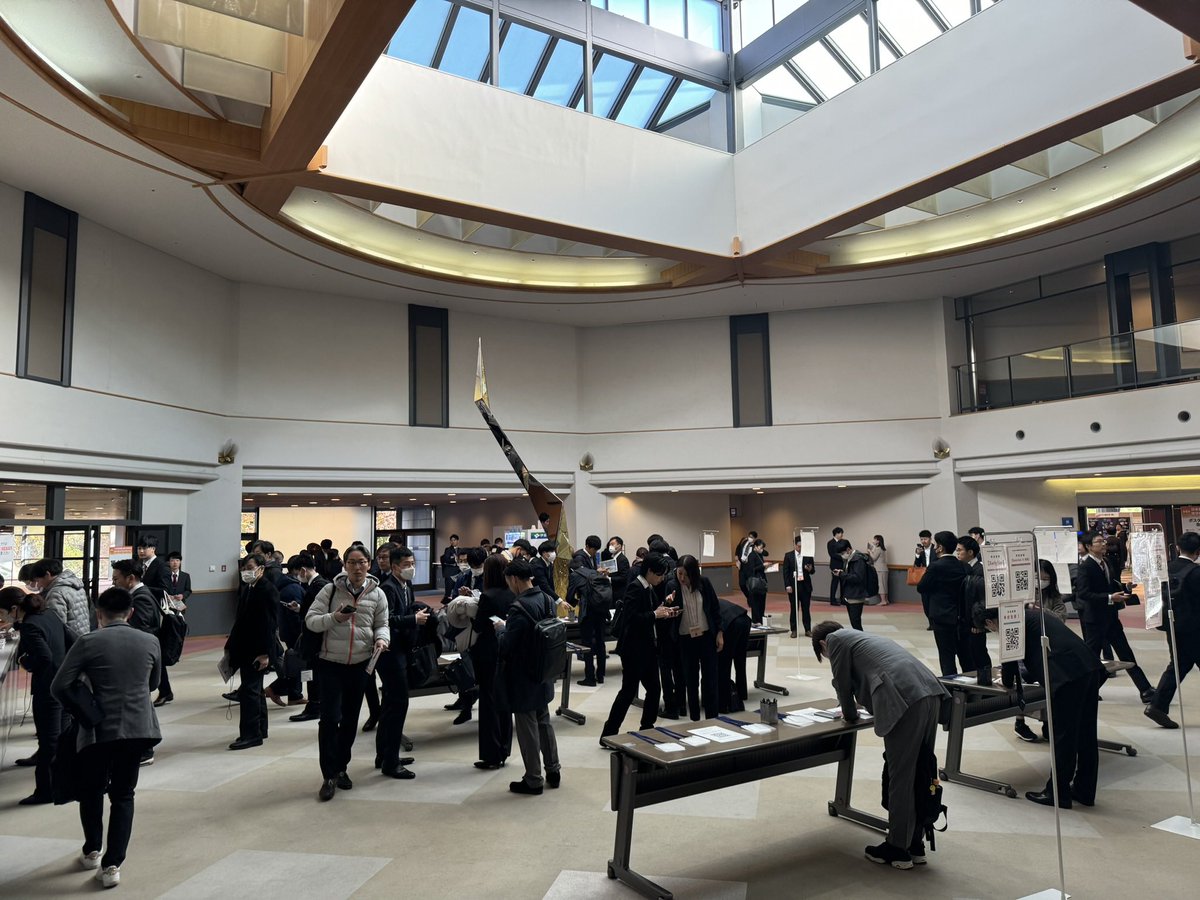 第10回日本循環器理学療法学会学術大会 tweet media