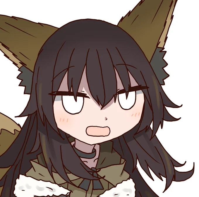  へぇ〜…………??? 