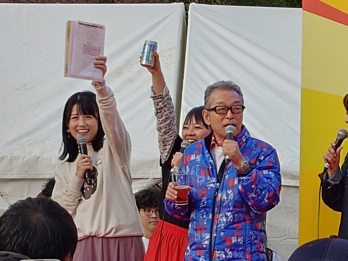 naomatsu54's tweet photo. 昨日の よ～いどん！フェス 谷本アナとすずちゃんがかわゆかった😍
国宝さん認定の屋台も美味しかったー😋
#よ～いどんフェス
#谷本アナ
#山之内すずちゃん
#円広志 https://t.co/m2RR2QbAyB