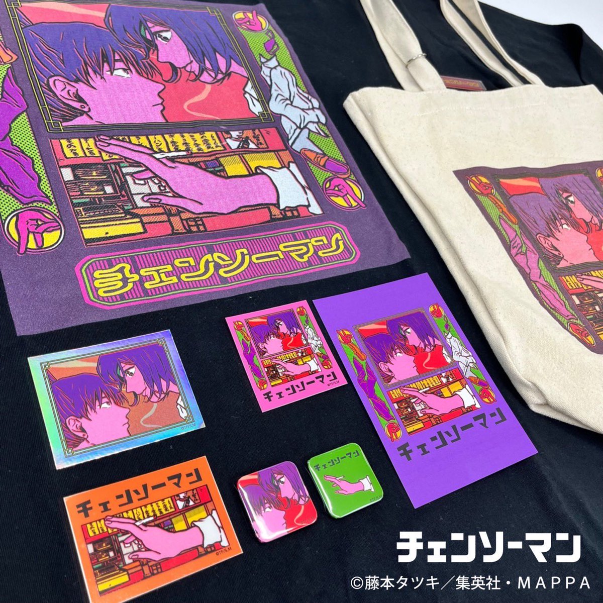 CHAINSAWMANPLAZA ・栄ロフト:11/6〜12/10 ・なんばロフト:11/15〜12/4
