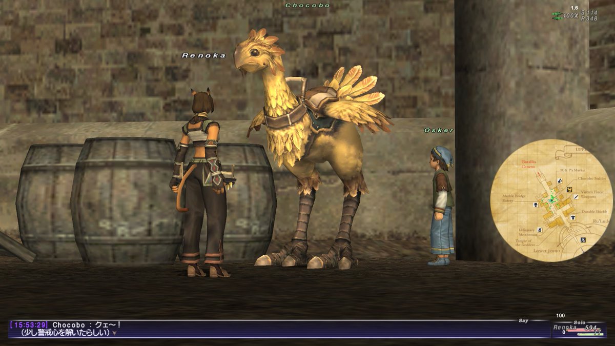 OrenLaskin's tweet photo. Getting back into trying FFXI for fun. https://t.co/HG6vlXGBTL