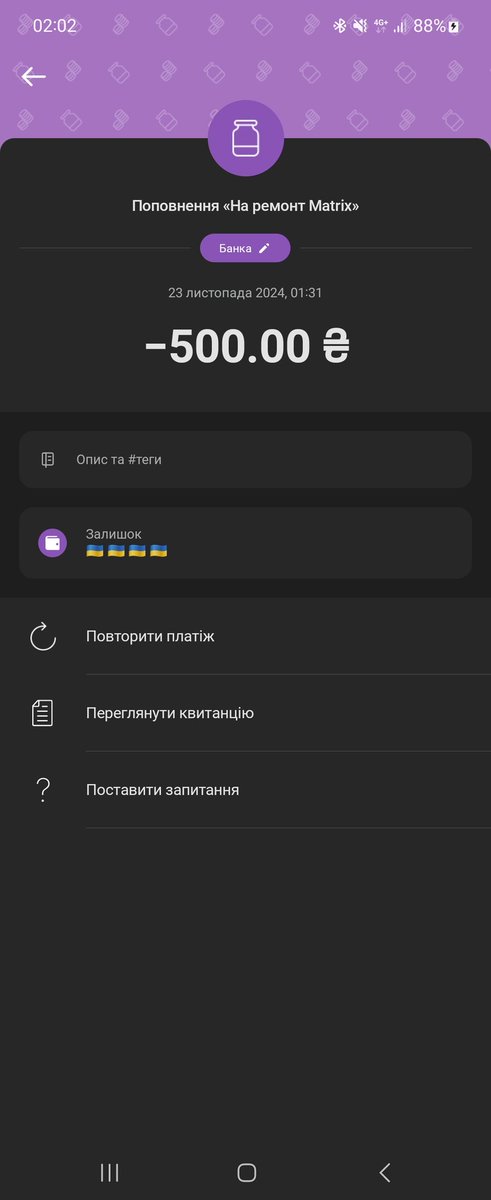 InziroSs's tweet photo. @aantonsalsa Дядя, на нада банить https://t.co/4T1rnpnOxf