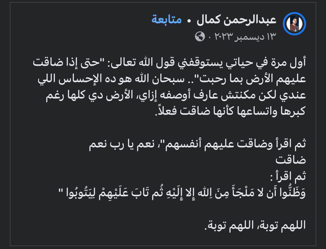 9410zain's tweet photo. ') https://t.co/AmIpuy4pGT