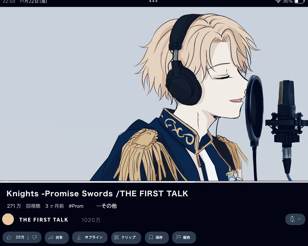 ほまれ5/5 tweet media