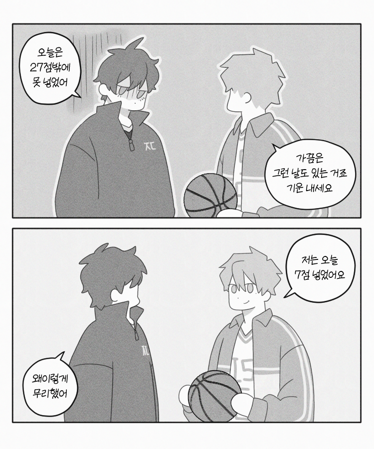 종상
다정공과 무심수