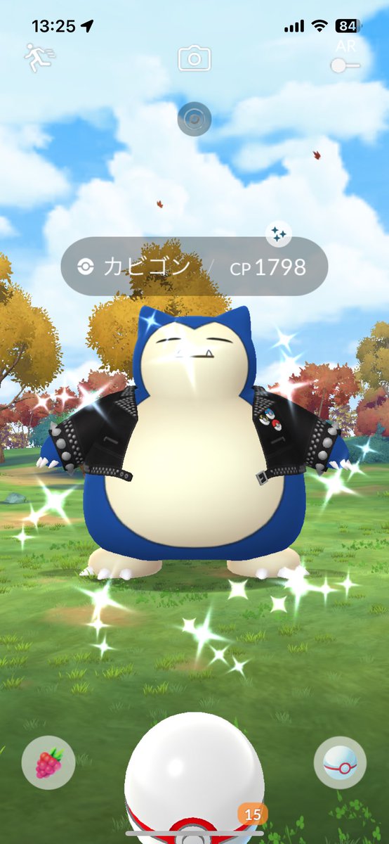 john777__'s tweet image. 😎👍