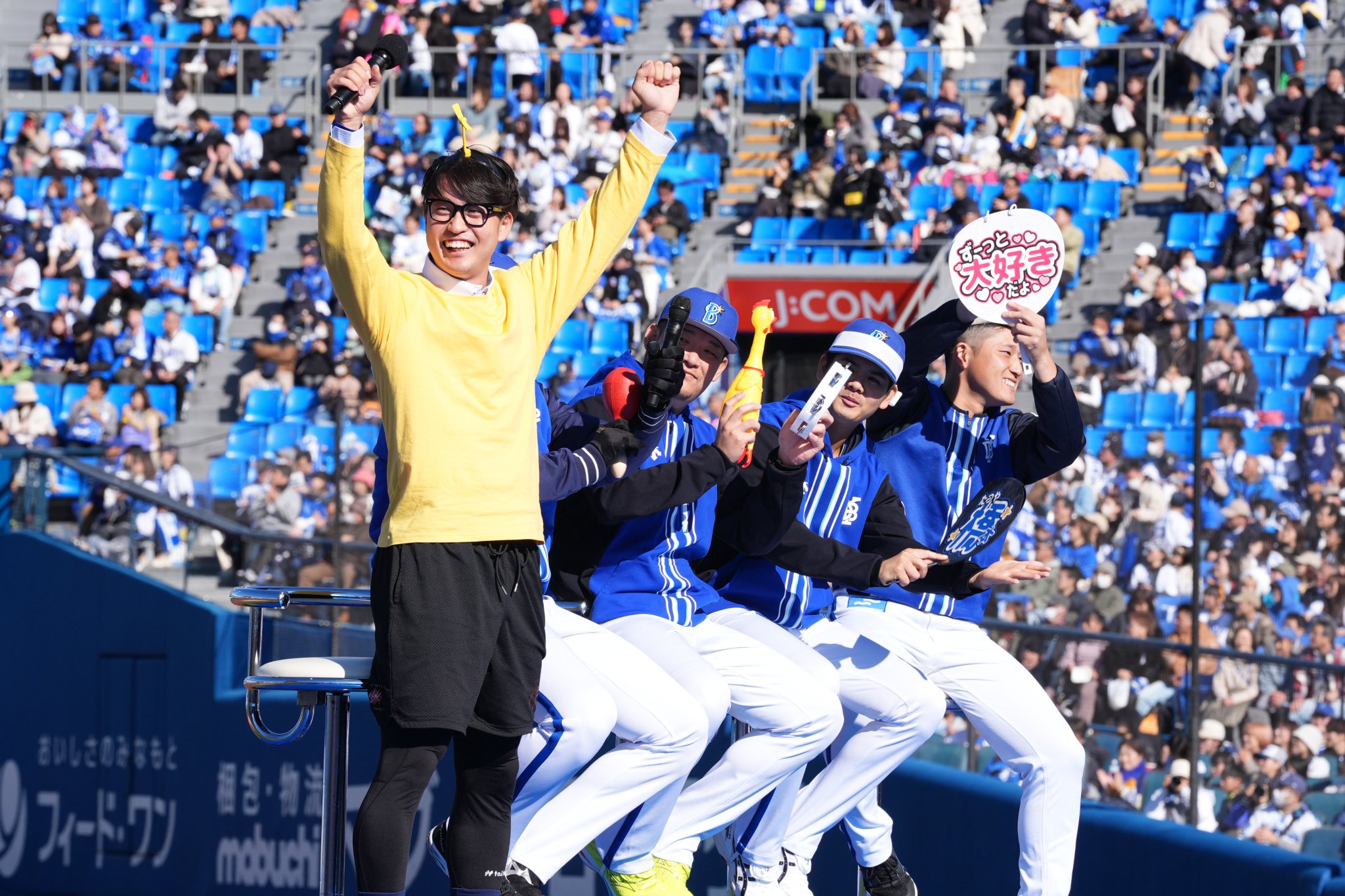 ベイスターズ 度会隆輝 選手 2024ハイライトTシャツ Mサイズ