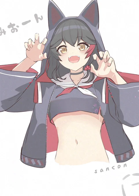 みおしゃ #みおーん絵
