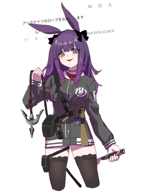 お題ありがとございました!#アークナイツ #明日箱舟 