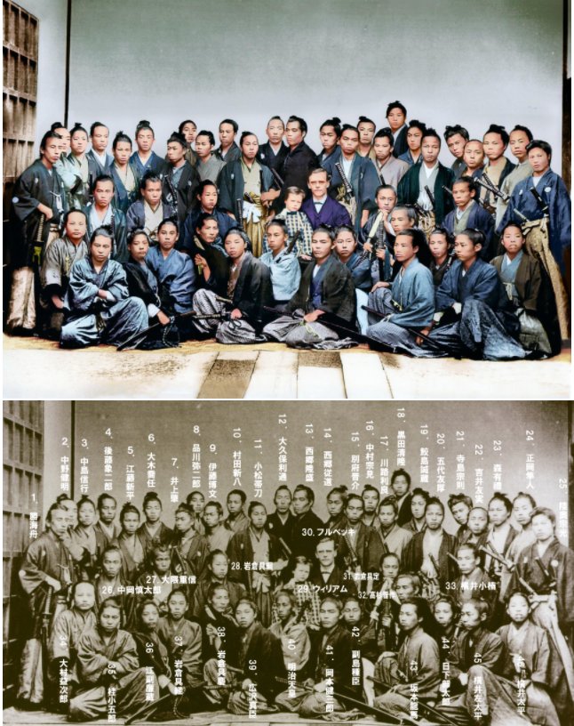 Tweet image