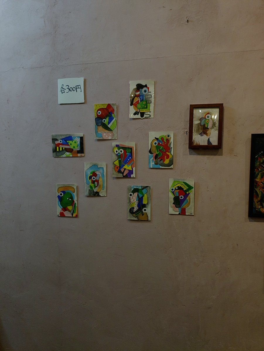 本日11/23(土)14:00~19:00Boji  hair+galleryさん(渋谷区東2-18-6松岡ビル201)『夢を描く展』に在廊で参加します。
ご希望頂ければ似顔絵やペットちゃんの絵など1枚1000円(名刺サイズ)でライブドローイングも行います。
ぜひ遊びに来てください🌸