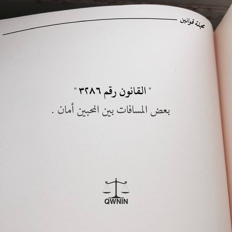 سعود عبدالعزيز (@ssuaaziz0) on Twitter photo 