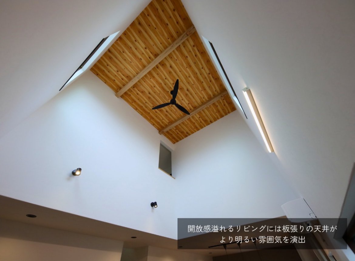 candostyle1's tweet photo. オーナー様の施工事例です🤍ྀི

 #新築#施工事例 #二階建て #注文住宅 #平屋 #鹿児島 #ハウスメーカー https://t.co/EIL5HPwgeK