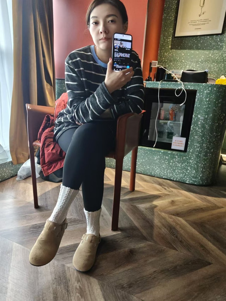 彼岸花新号，22-24在成都巡游