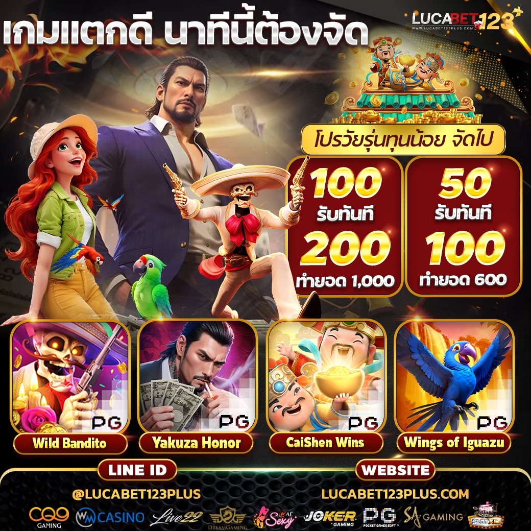 Hydra123plus's tweet photo. 🎀จัดให้ ช่วงค���ำ อย่าหยุดรวย💦
🎊เล่นกับโปรสล็อต ทุนน้อย🎊

🌟ฝาก 𝟱𝟬 รับทันที 𝟭𝟬𝟬 บ
🌟ฝาก 𝟭𝟬 รับทันที 𝟭𝟬𝟬 บ

🛎: https://t.co/jQfxMOG00i

ชวนเพื่อนฝากรับค่าคอม 𝟎.𝟗%
ใครยังไม่เปิดใจ ลองดูนะคะที่รัก

#โปรฮิตมาแรง #โปรดีเเนะนํา #เว็บใหม่แตกดี #เว็ปตรงอันดับ1 https://t.co/wDMlRkv9Ux