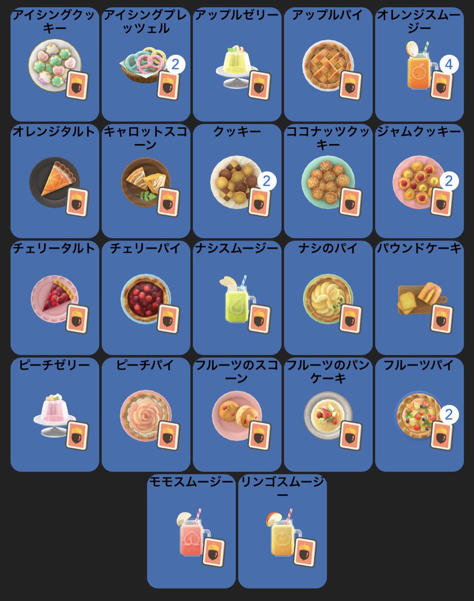 878859_'s tweet photo. 何株でも��丈夫です🙆‍♀️
たくさん増えてしまったのでお迎えいただける方、お気軽にお声がけください🙌🏻✨

植えに行かせていただきます✈️

料理レシピも余っているのでご入用であればあわせてお届け可能です🫶
レシピのみでも大歓迎です(*´ч ` *)b

往復◎
無償◎

#あつ森交換
#あつ森無償の輪 https://t.co/a3HFTPRrGU