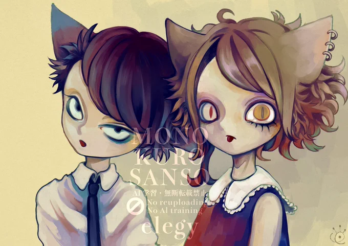 #無言で絵を貼るとフォロワーさんが増える 