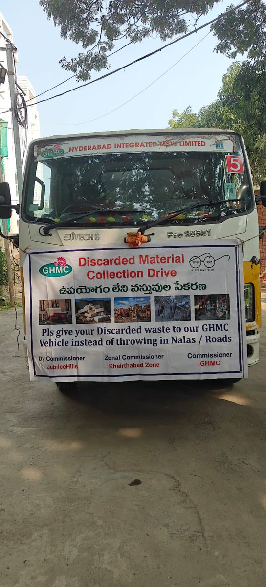 A great initiative from <a href="/CommissionrGHMC/">Commissioner GHMC</a> <a href="/ZC_Khairatabad/">Zonal Commissioner Khairatabad, GHMC</a> <a href="/DC_JubileeHills/">DC_JubileeHills</a> 👏🏼👏🏼👏🏼
Now upto to citizens to cooperate to keep our city clean. <a href="/fenkomatt_org/">FenkoMaTt</a>