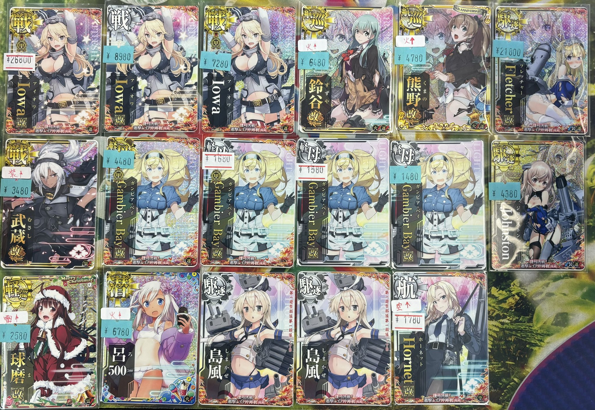 艦これアーケード アイオワ中破 フレームあり 素っ気 艦これアーケード アイオワ中破 フレームあり 素っ気