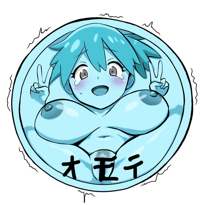 お題箱よりカスミの悪行をこれ以上許すな(カスミをコイン化)二度とコインから出てくるんじゃないぞ 