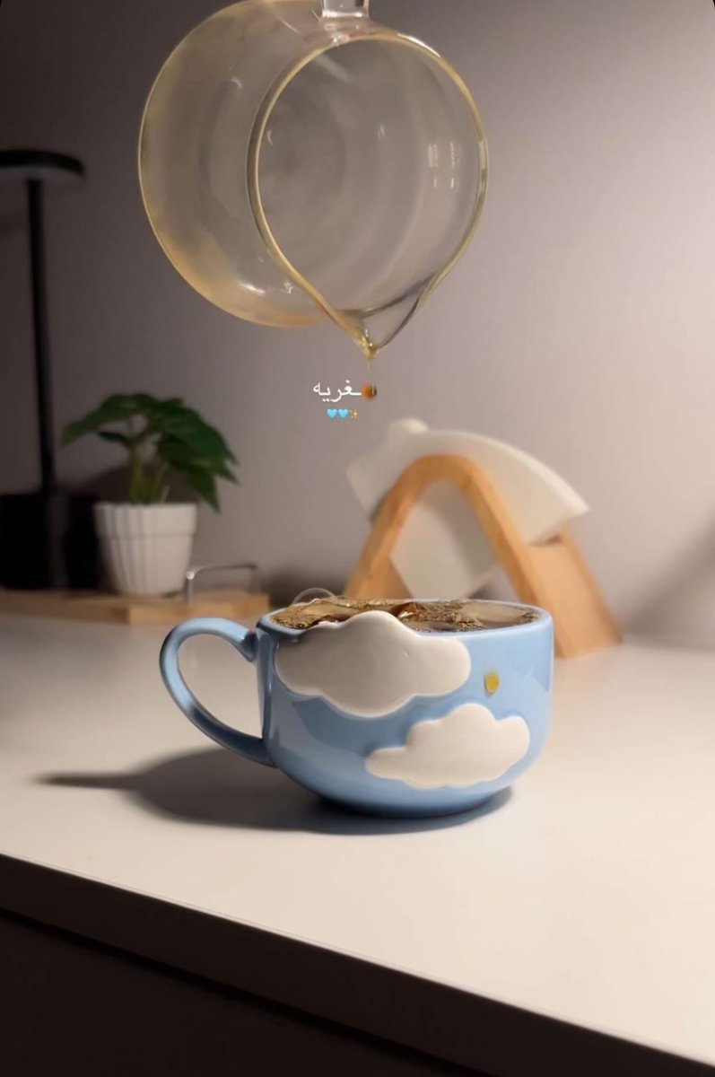 كمــا يكون قلبك،تكون الدنيــا فــي عينينـك •••❤️‍🩹❤️‍🩹❤️‍🩹❤️‍🩹