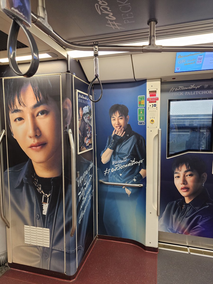 mxxkkiesnap's tweet photo. โหดมาก ผลิตทั้งขบวนเลยจริงๆ ยอมใจ 😅
#ผลิตมาเพื่อนุช
#เป๊กผลิตโชค 
#PecKPaLitChoKe https://t.co/1MoioAcbLG