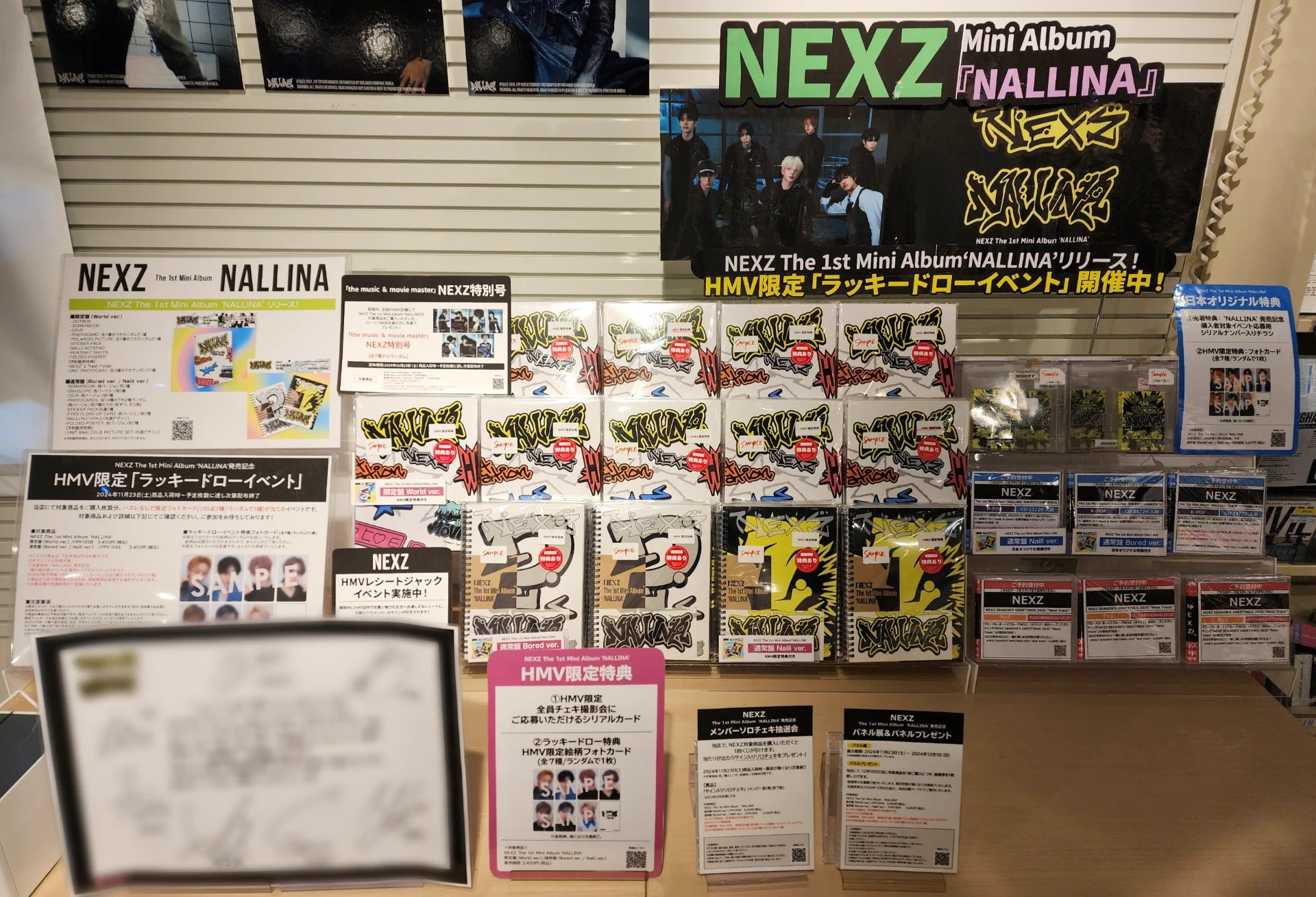 PARADISES HMVライブフォトパネル HMV&BOOKS SHIBUYA on X: 