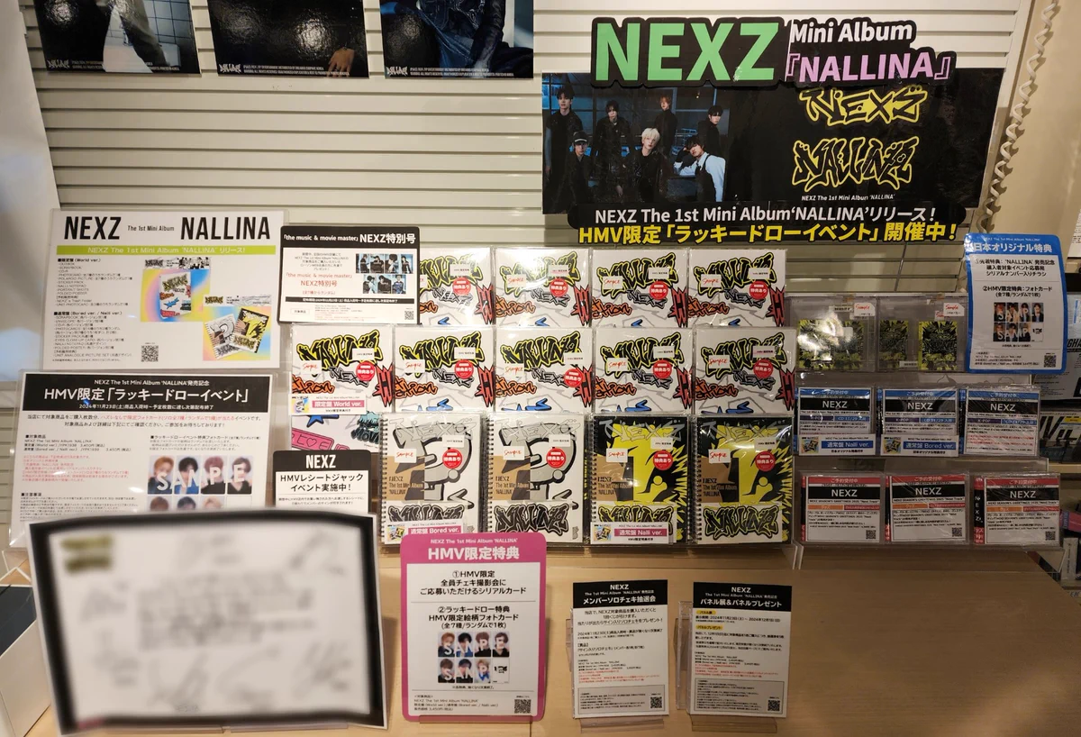 HMV&BOOKS SHIBUYA on X: 