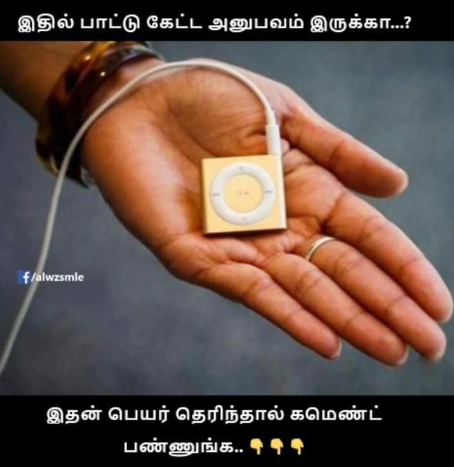 JanathSurya's tweet photo. #90s 🥰 https://t.co/7lGIg5XFVD