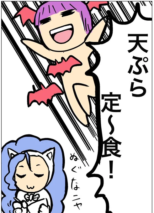 #自作漫画の1コマ貼っていけ 