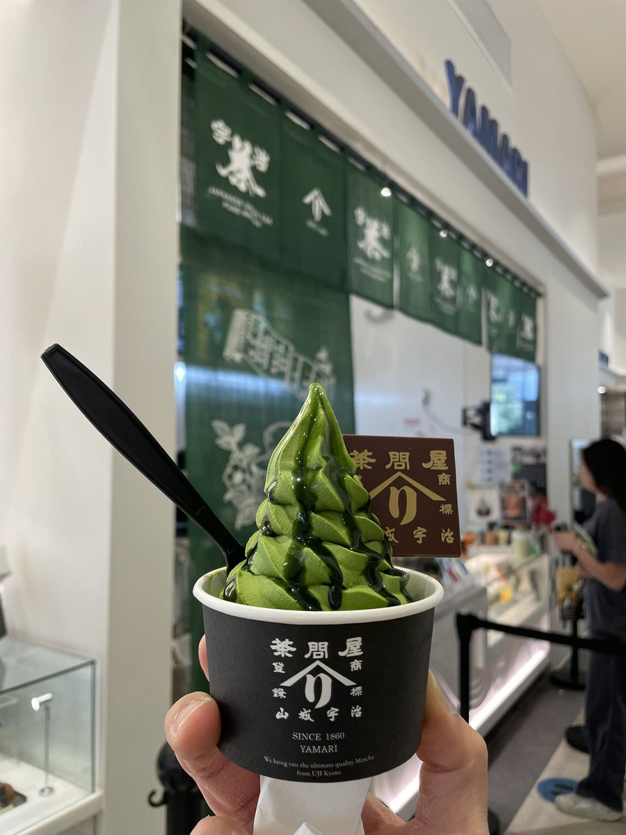 Allan Hon tweet media