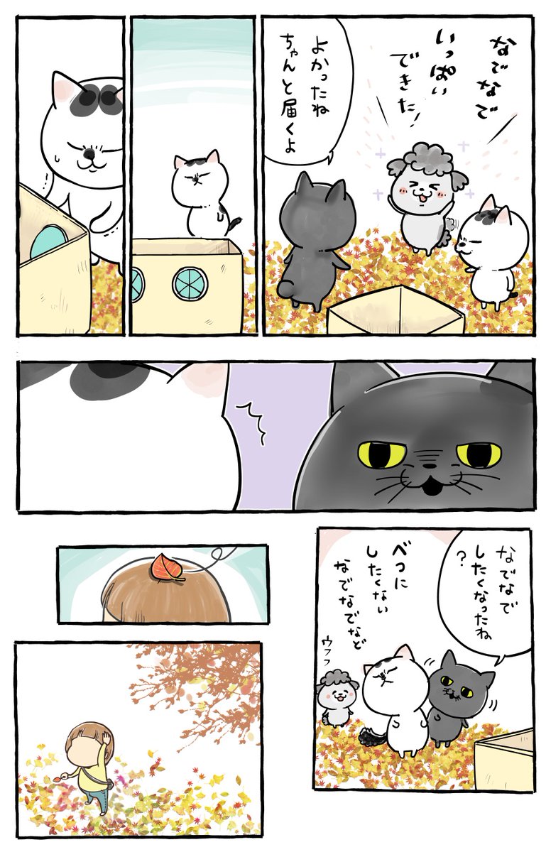 ひで吉さん専用 762