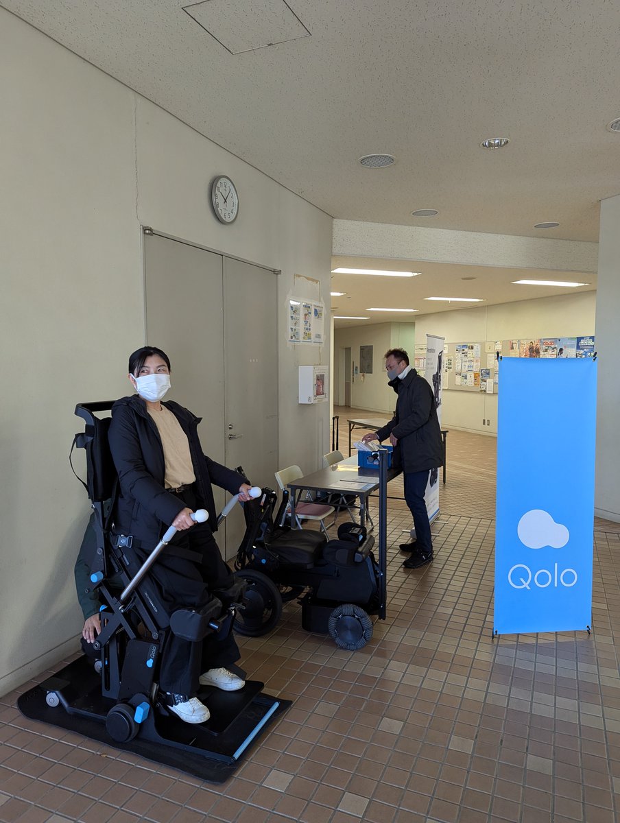31scipt's tweet photo. 第３１回脊髄損傷理学療法研究会　本日開催！
皆さんのご来場をお待ちしております。
#理学療法 #作業療法 #脊髄損傷 #scipt #sci #脊損リハ #茨城 #茨城県 #阿見町 #リハビリテーション https://t.co/C9wwMZagaV