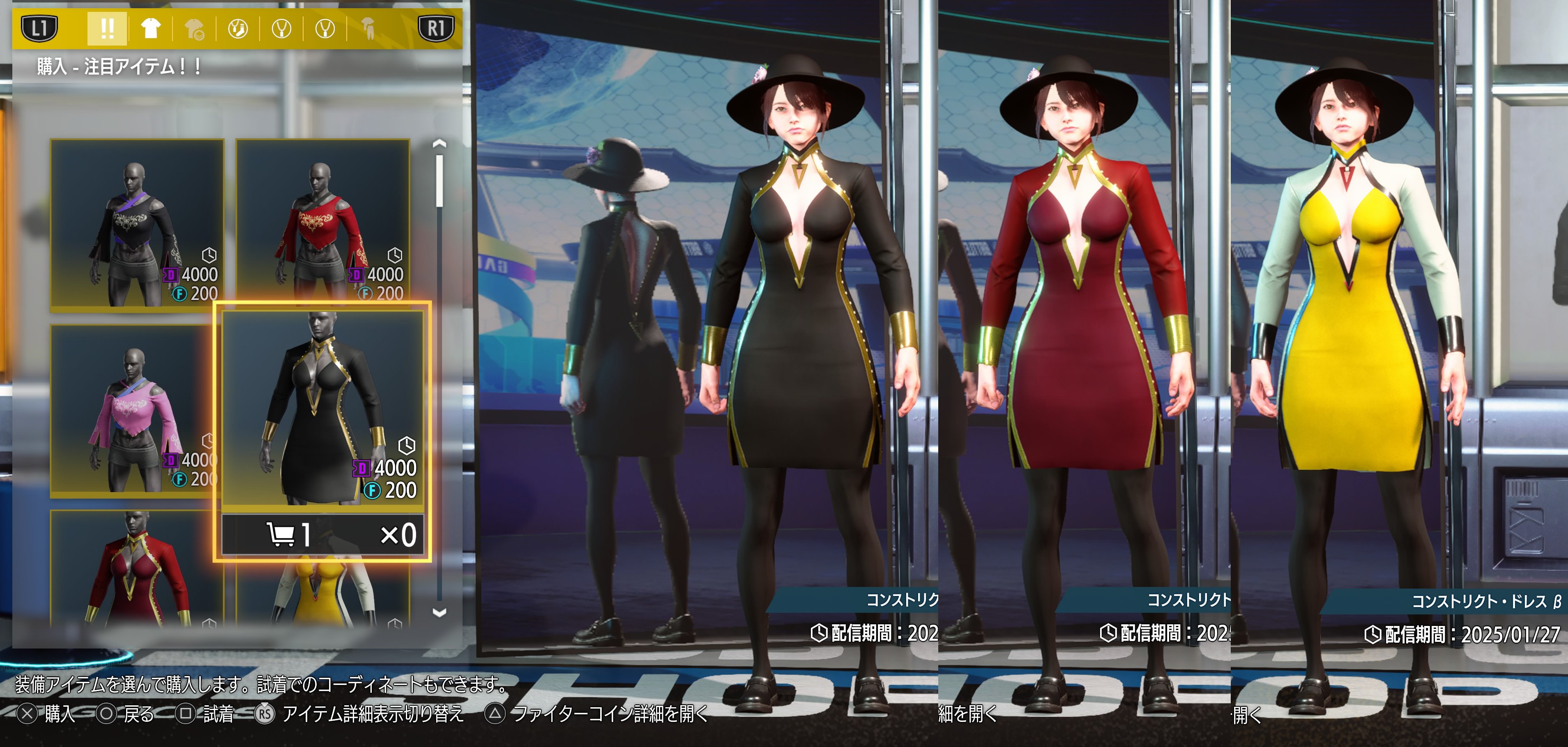 りょう＠Street Fighter on X: 