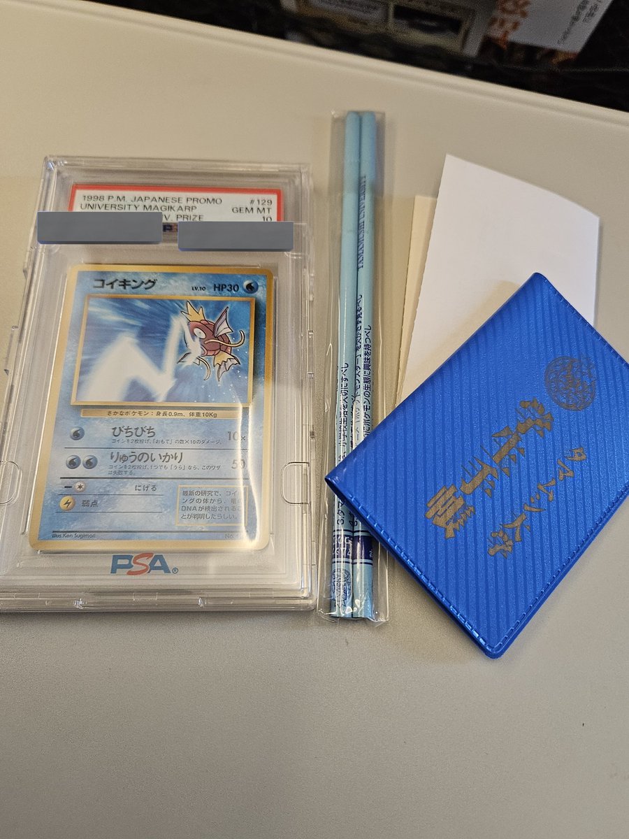 jun@ハイエンド研究家 tweet media