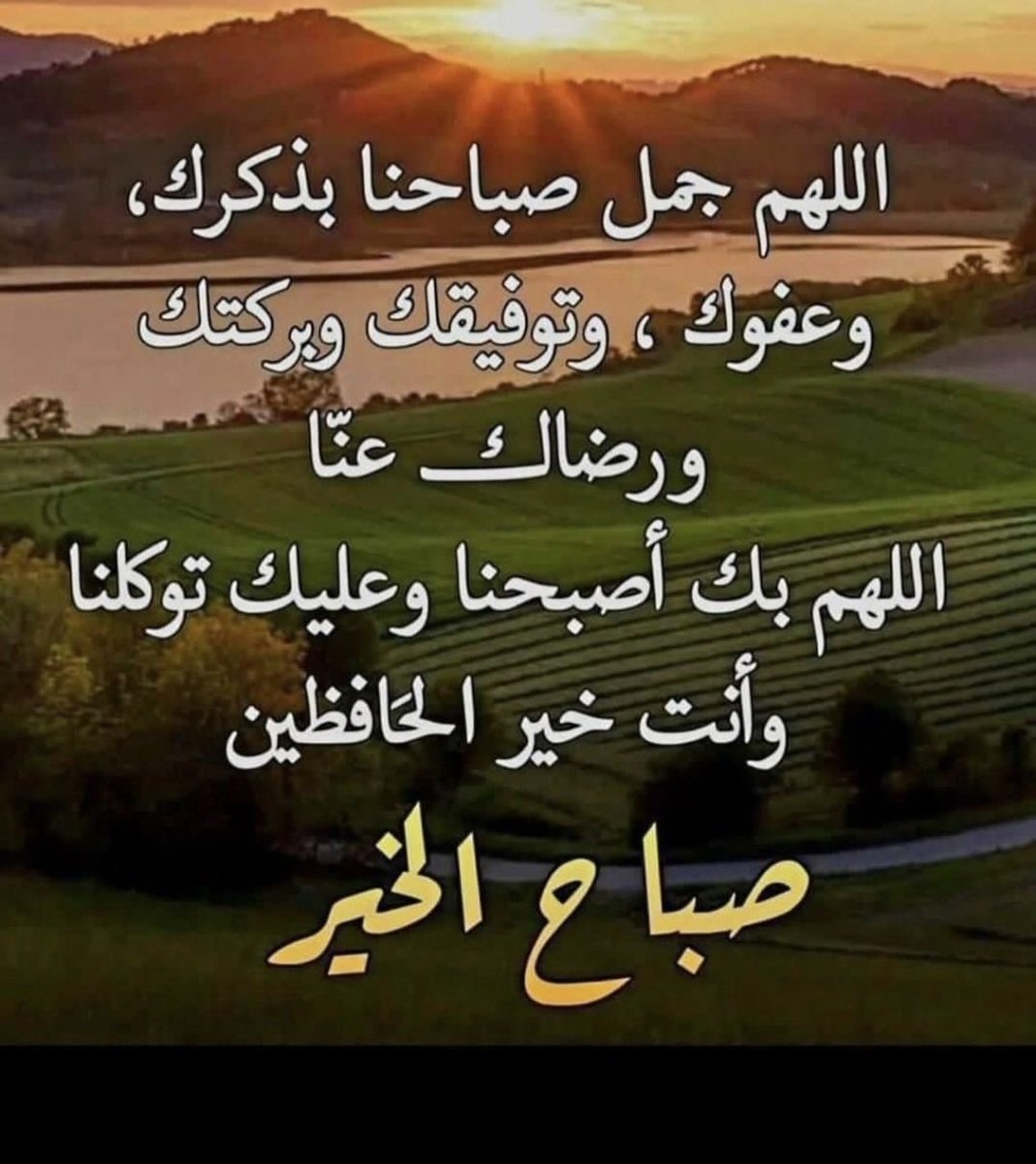 عبدالله الحربي tweet media