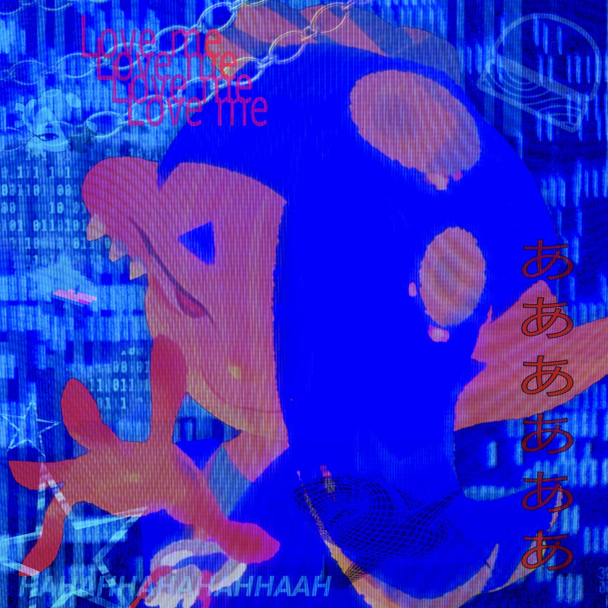 tverxe's tweet photo. i tried making those 2021 glitch pfps with deep cut . + acht 💔😇 https://t.co/BmKeeoIX1A