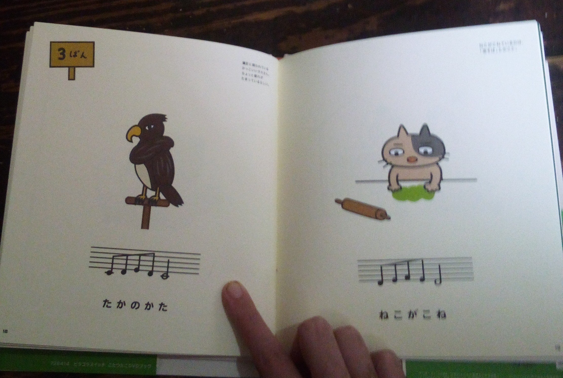 コタツゴリラ Amazon.co.jp: Heroes of Goo Jit Zu - Crunchy Gorilla